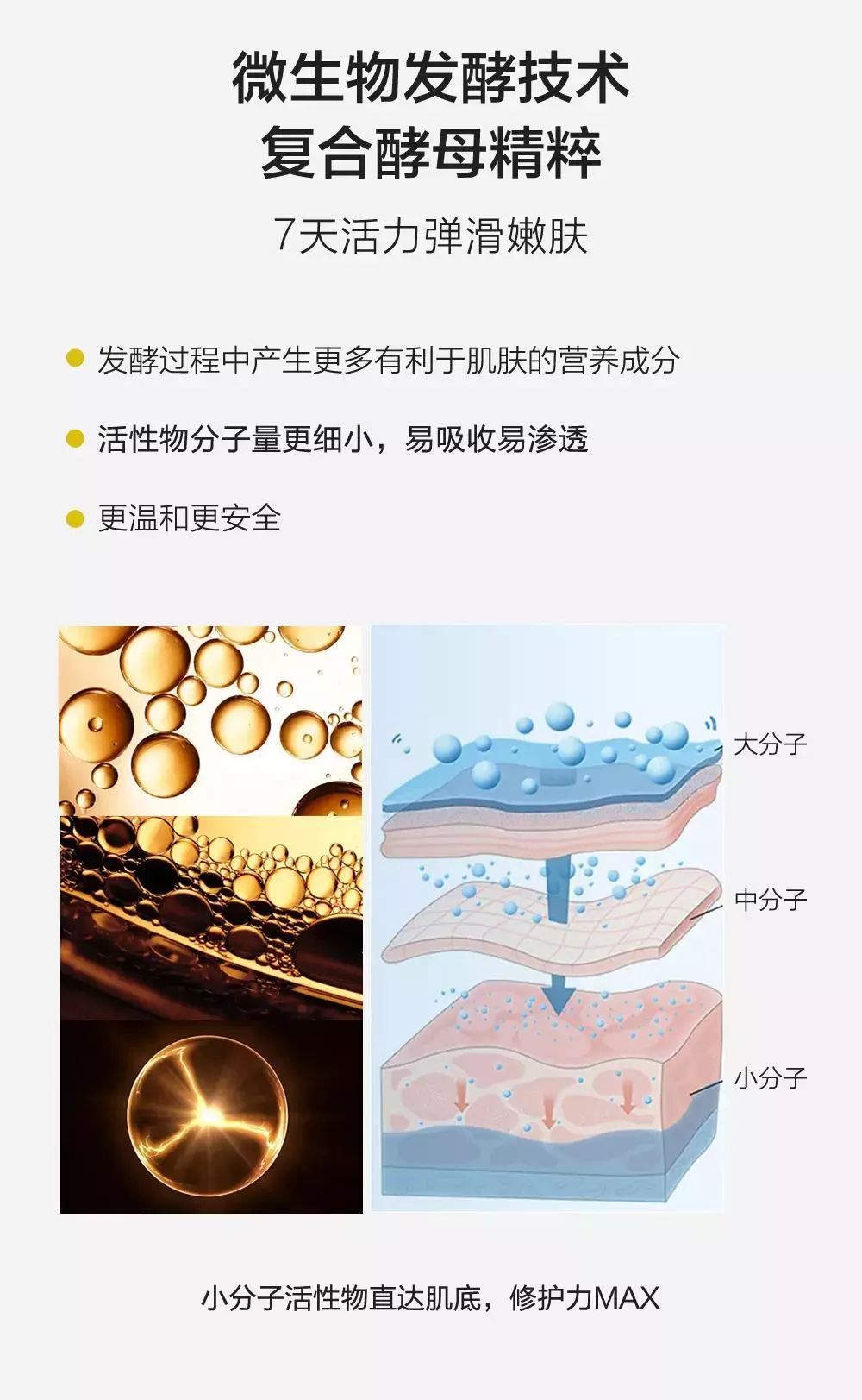 2岁孩子暖心举动感动妈妈,2岁小朋友暖心瞬间