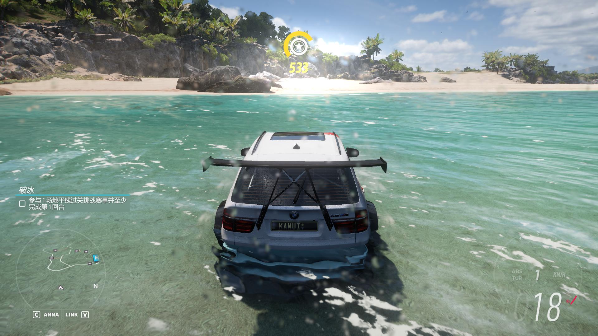 地平线5ps4能玩吗,地平线5switch