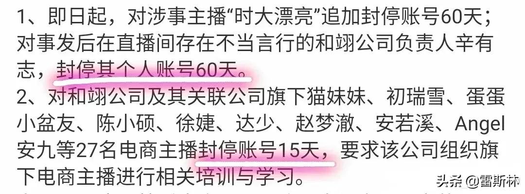 燕窝纯不纯,燕窝到底是不是骗局