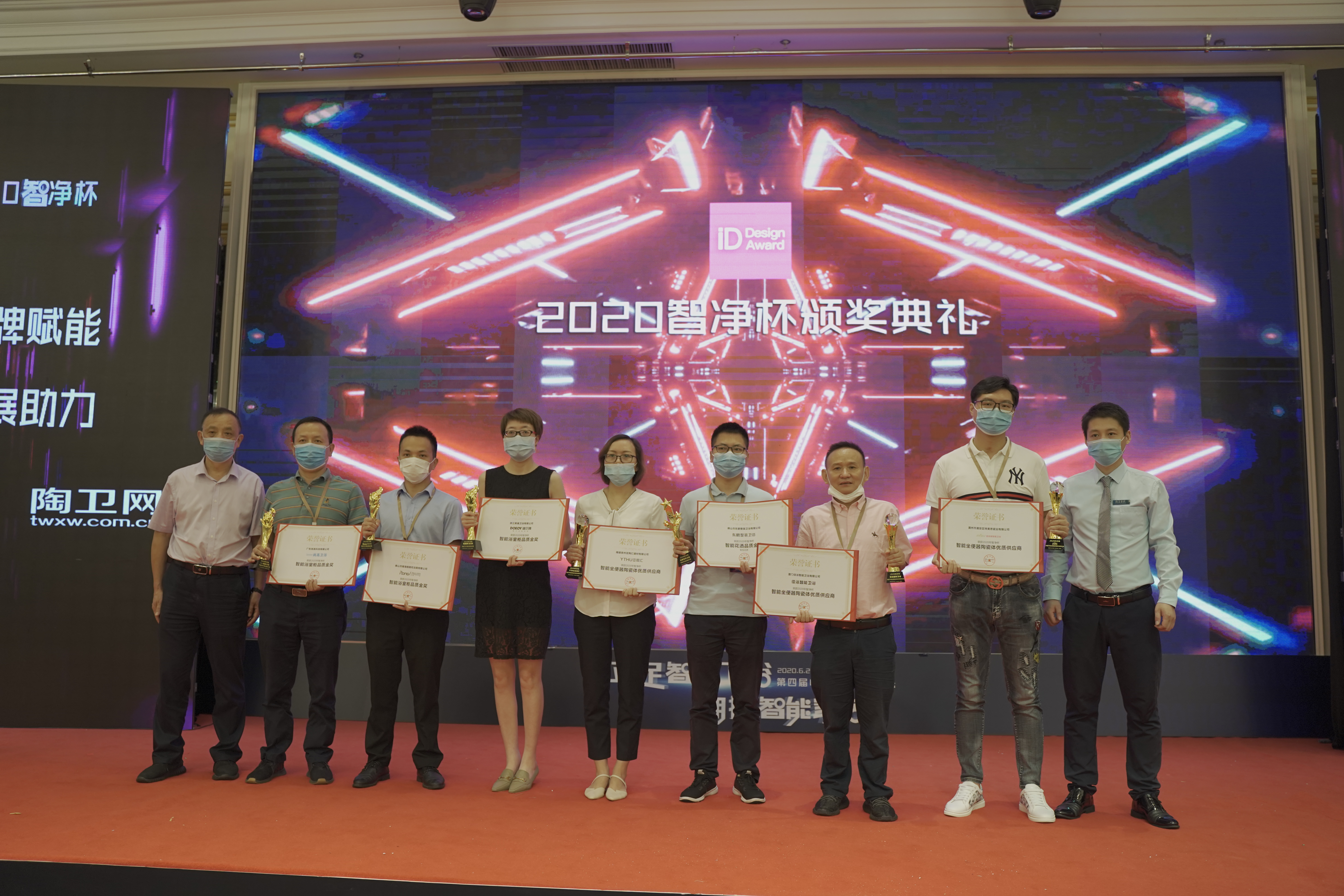 金丝丽智能马桶怎么样,金丝丽卫浴生产厂家