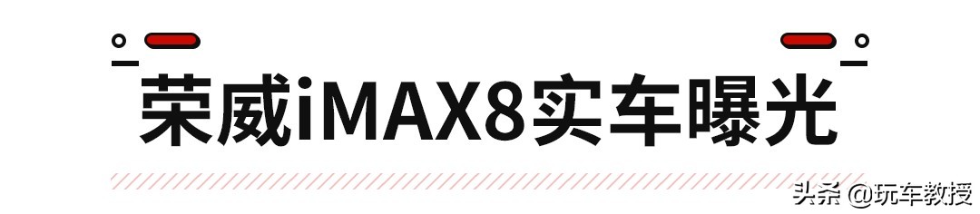 wey坦克300银色量产实车,wey新车坦克300外尺寸