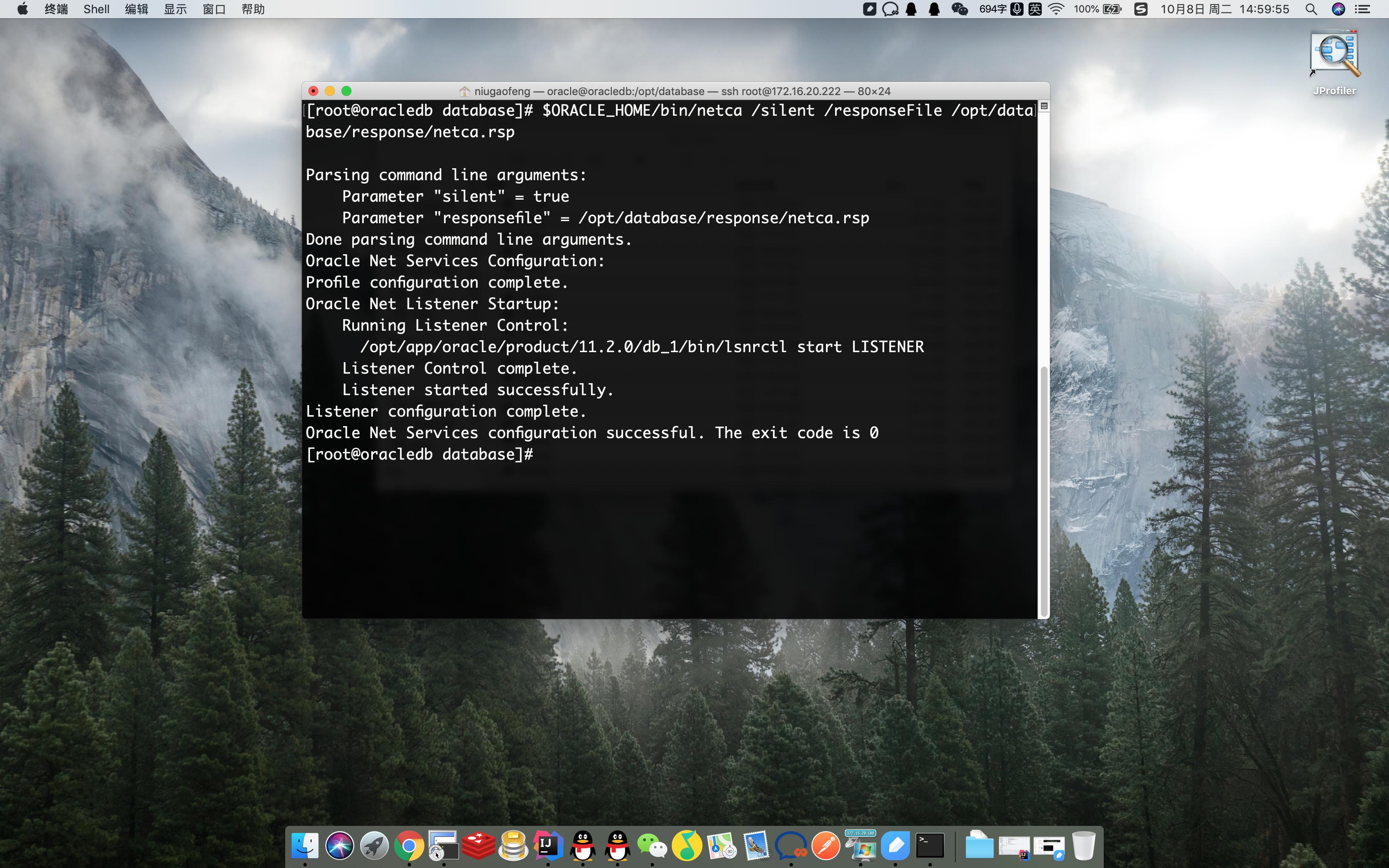 centos6.9静默安装oracle11.2.1,oracle静默安装