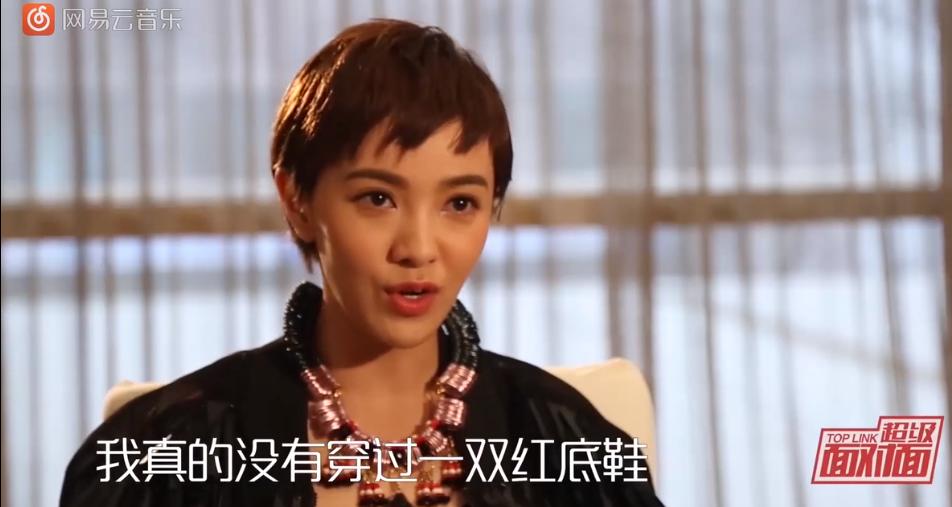 郭采洁吐槽大会5,郭采洁吐槽作品