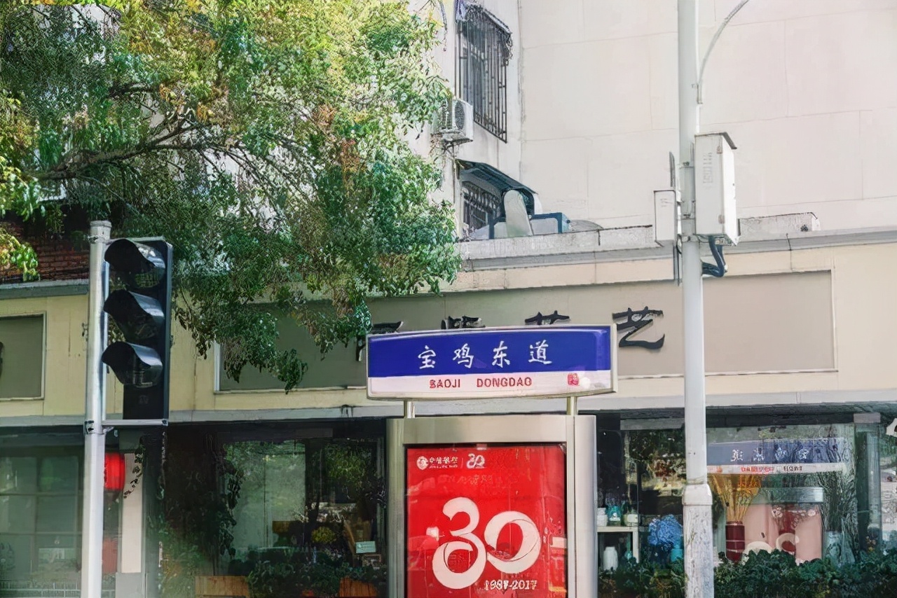 求求你，别再误会和平人了