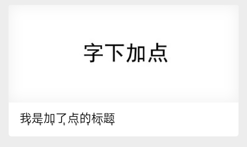 出汗绿幕特效,出汗的特效怎么弄的