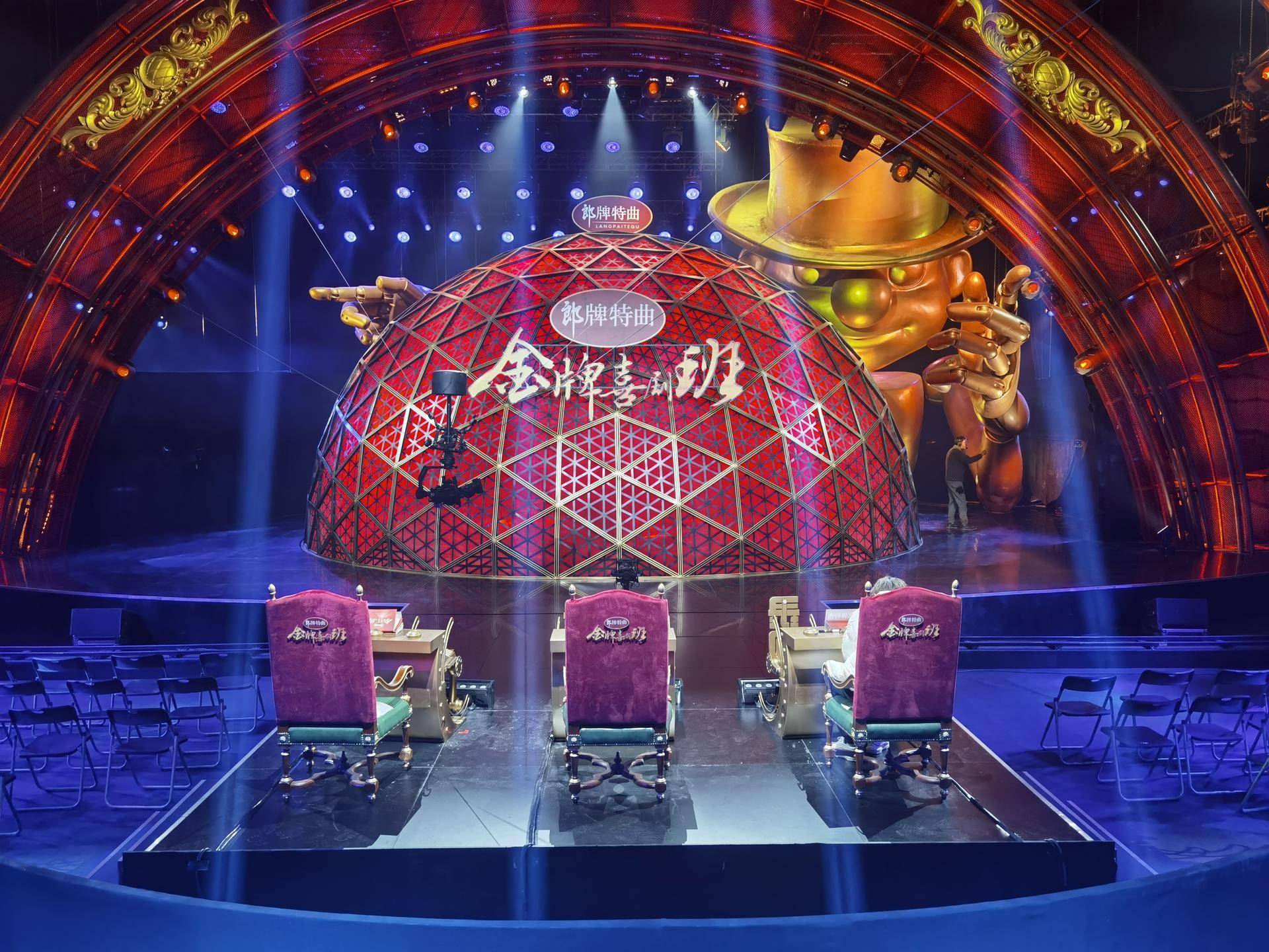 靠弟子天团就能承包相声春晚的郭德纲，郎酒牵手央视助其再开班