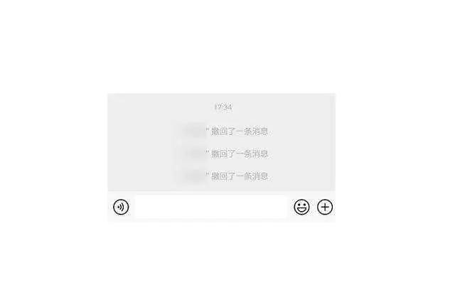 你不知道的微信冷知识,微信冷知识实用技巧