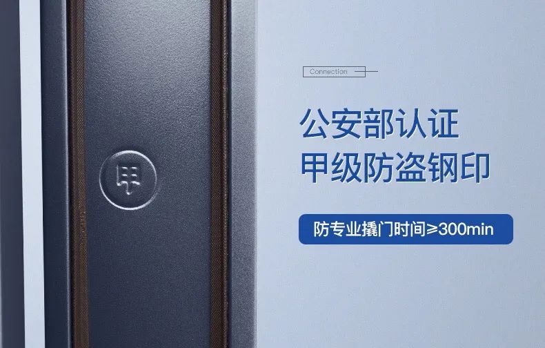 挺固防盗门为什么那么便宜,挺固防盗门长沙店