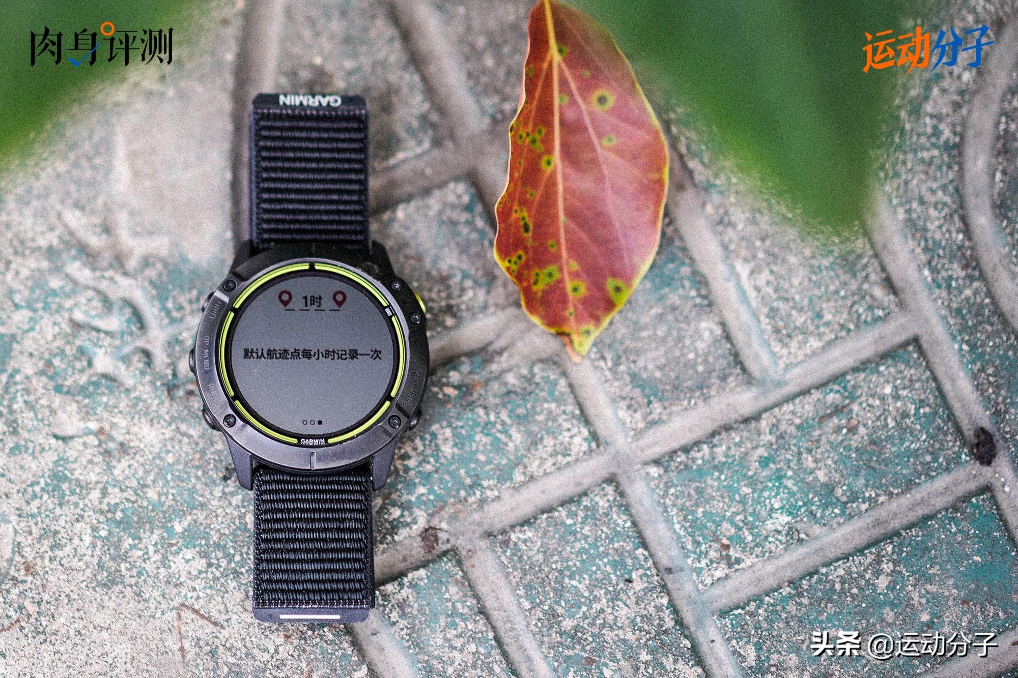 佳明enduro2和fenix7xpro怎么选,佳明fenix7xpro和enduro2的区别