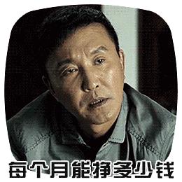 医院科室鄙视链排行榜,医院各科室的鄙视链你在第几层