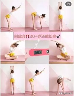 小红书用户分享的双眼皮、高鼻梁、小V脸、减肥方法，好评or差评