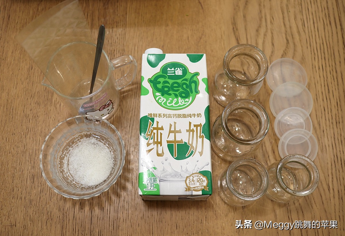 切开的草莓芒果放冰箱第二天能吃,草莓芒果晚上可不可以吃