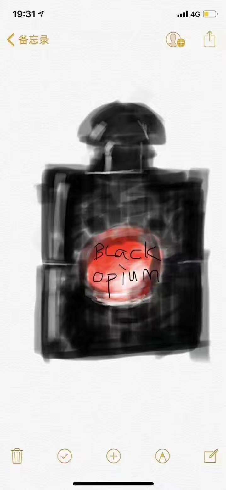 《电子商务法》袭来，“灵魂画家”的朋友圈代购们逃得了吗？