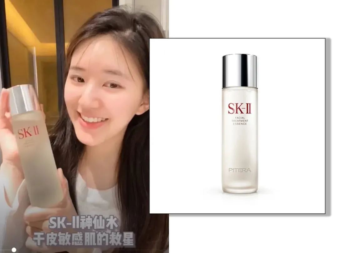 孙怡和戚薇哪个漂亮,戚薇护肤日常怎么样了