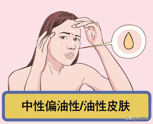 秋天干燥身上痒怎么回事,秋天皮肤干燥发痒怎么办