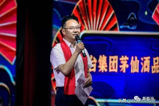 广东茅台酱酒体验馆,茅台镇酱酒体验馆门店