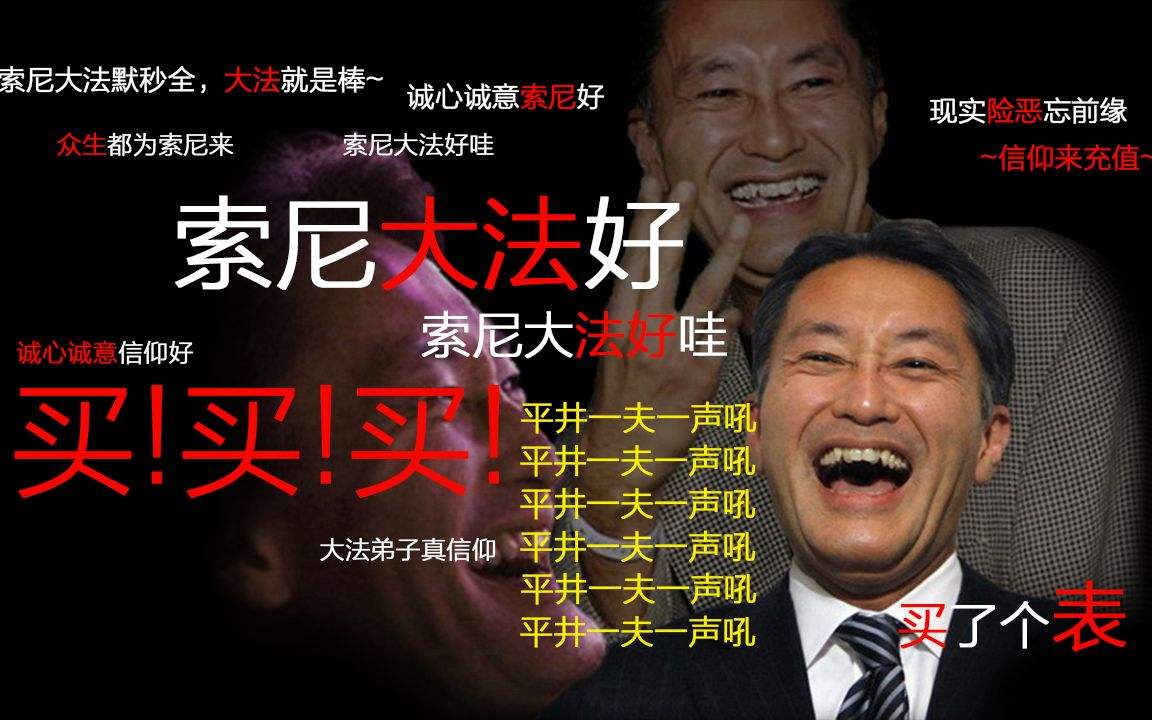 打破限制！千元以下一样有高音质，遗憾“网友褒贬不一”