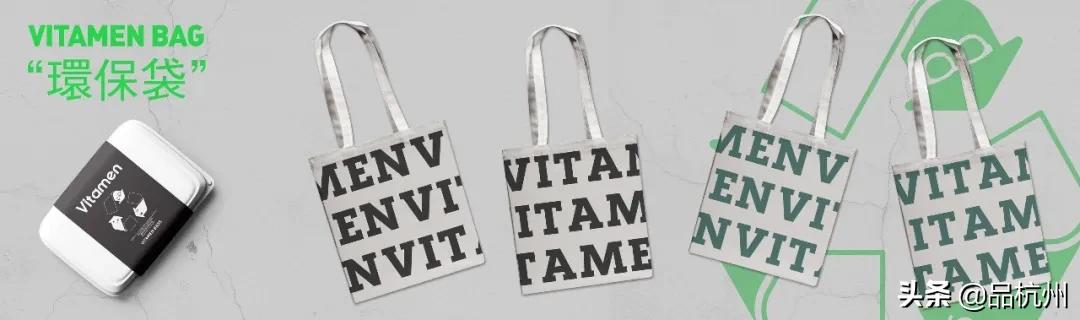 ReThinkYOUhealTH|有维青年x未来生活节