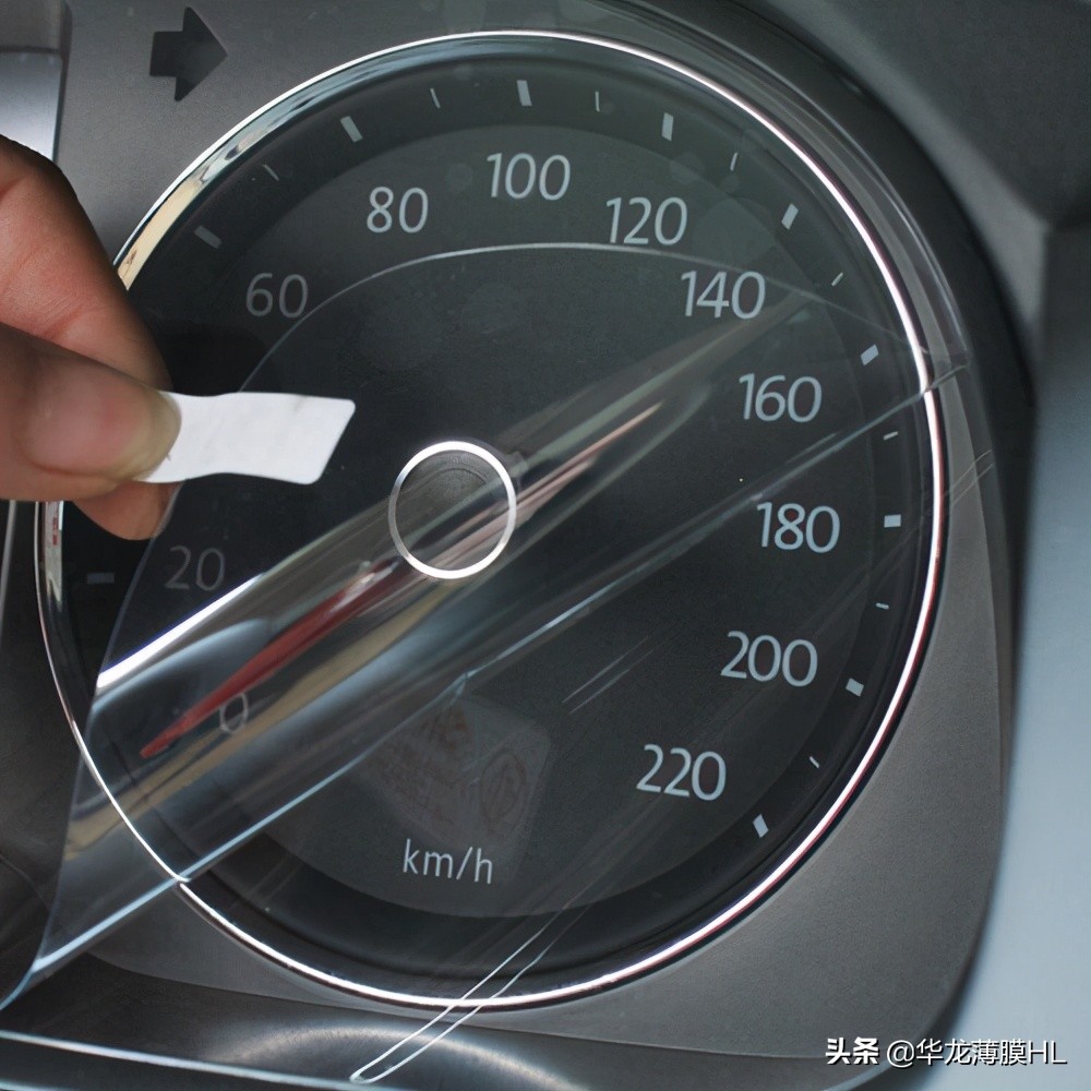 手机保护膜是怎么贴上去的,手机保护膜上有胶水吗