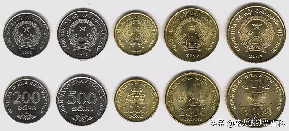 越南旧版1000元钞票,越南五万元的面额长什么样