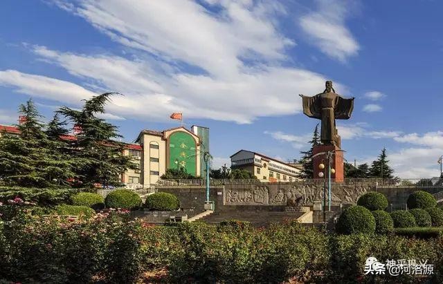 腾飞吧巩义,巩义腾飞