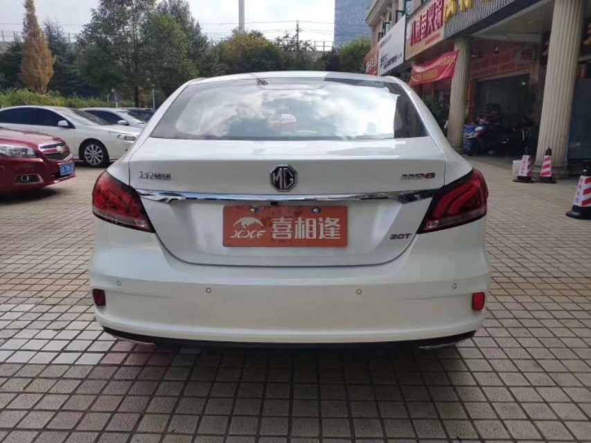 名爵620t分期首付多少,名爵6自动经典星辉版落地价