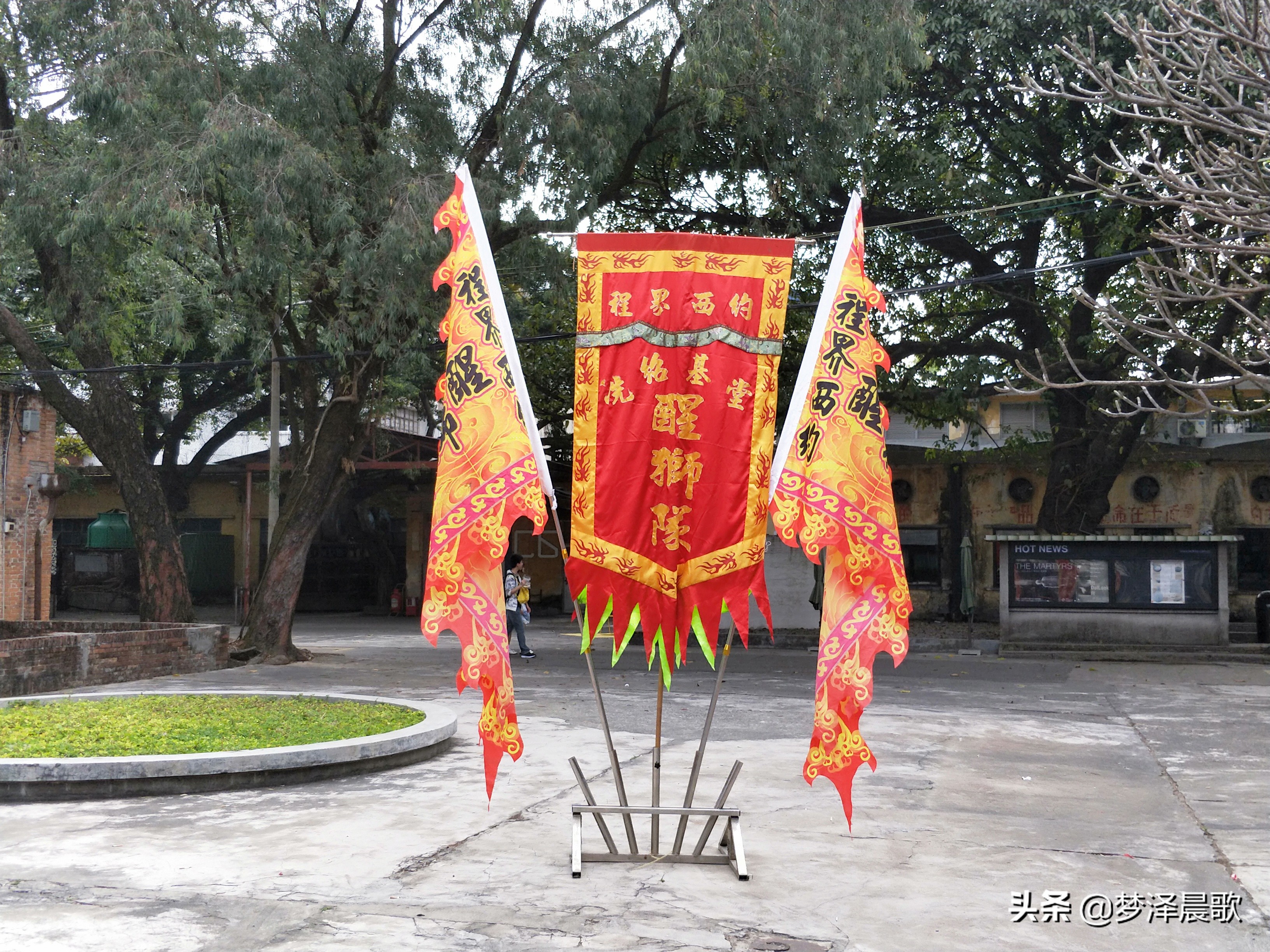 猪年大吉喜气洋洋广场舞,猪年金猪大吉广场舞