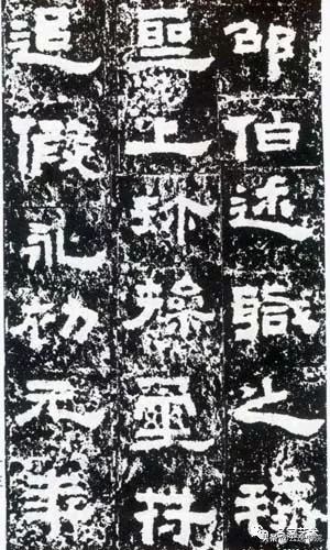 鲜于敞碑隶书作品欣赏,鲜于璜碑属于隶书吗