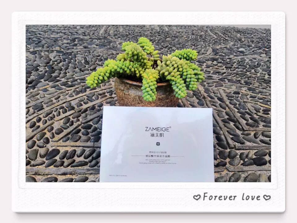 滋美肌面膜的体验效果分享,滋美肌医用面膜直播秒杀正品