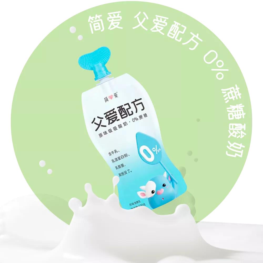 哪款酸奶比较受孩子们欢迎,推荐几款比较好的酸奶