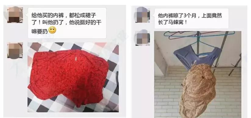 男人行与不行有哪些表现,给老公买内裤要买什么样的