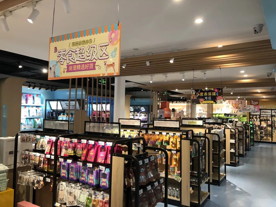 欢迎同行入内,这是一家为宠物店而开的宠物