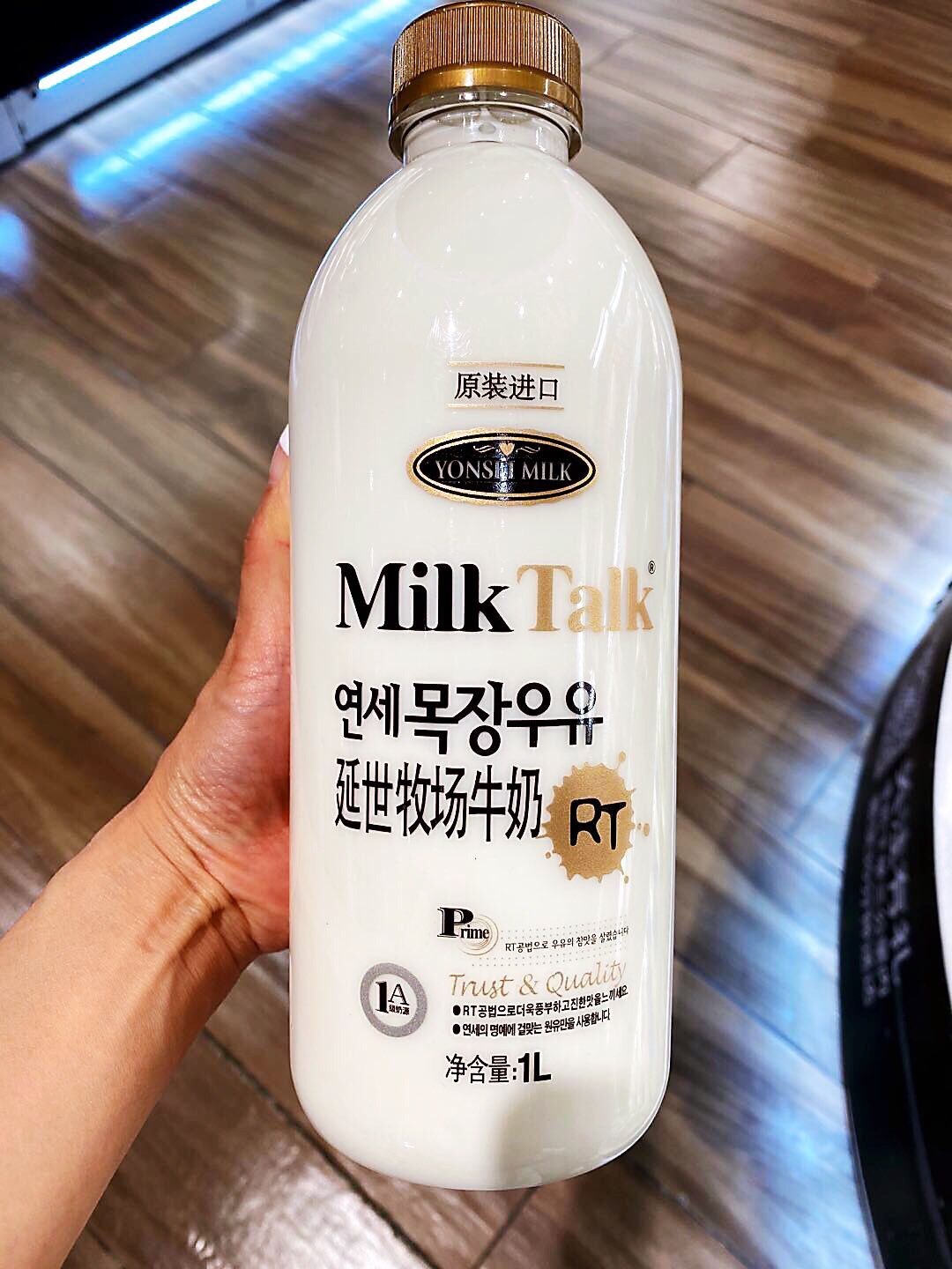 牛奶推荐进口奶,经常喝奶选什么品牌