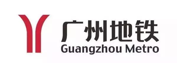 全国地铁标志排名,全国十大地铁标志