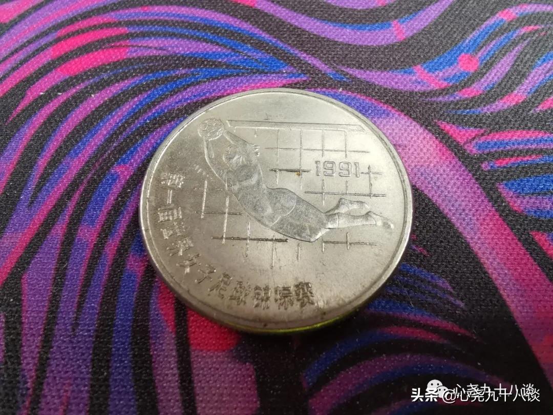 晚风还新,时光未老,每一枚硬币都是来过的见证,致敬逝去的岁月