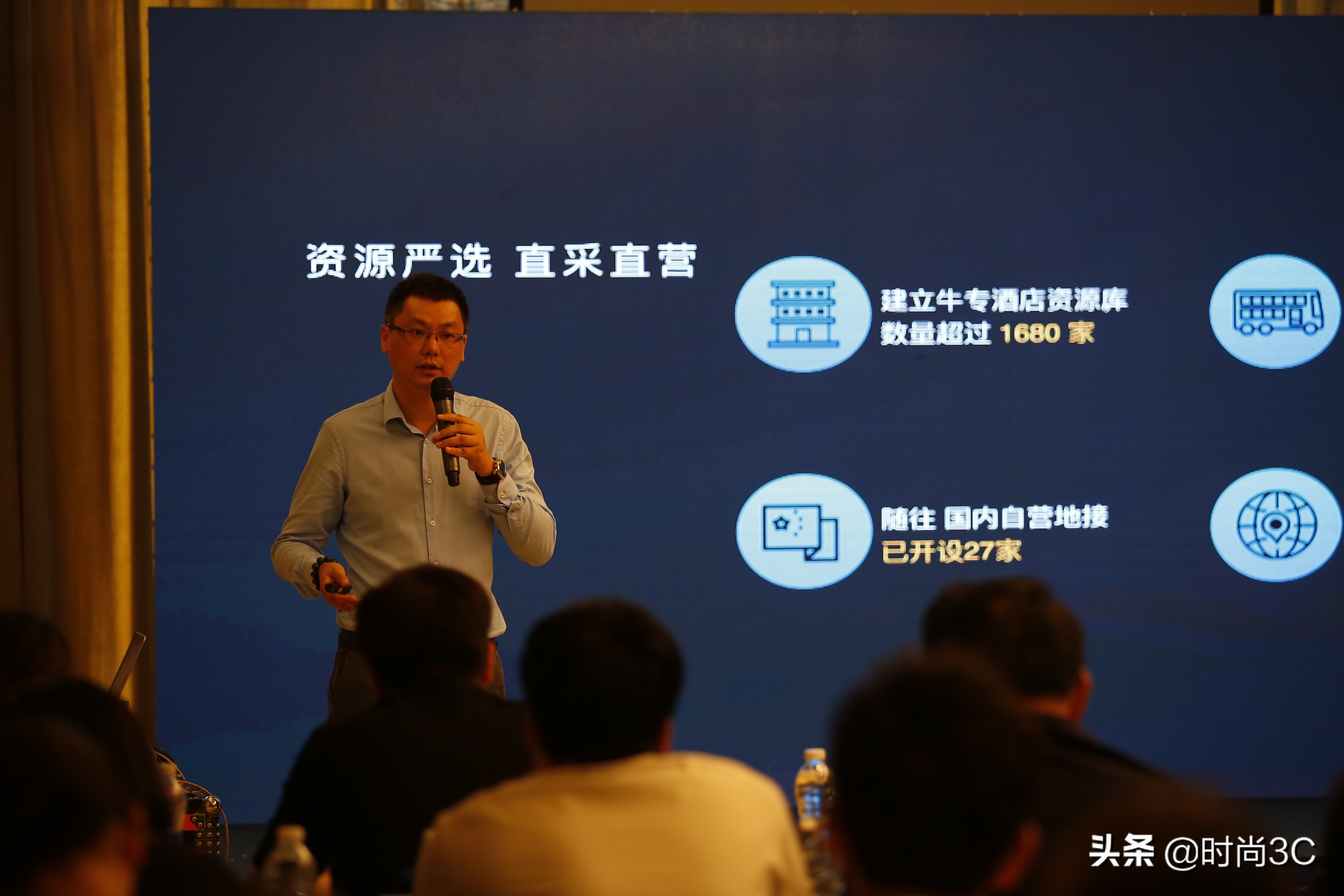 鐩村嚮娑堣垂鐥涚偣,鐩村嚮鏃呮父