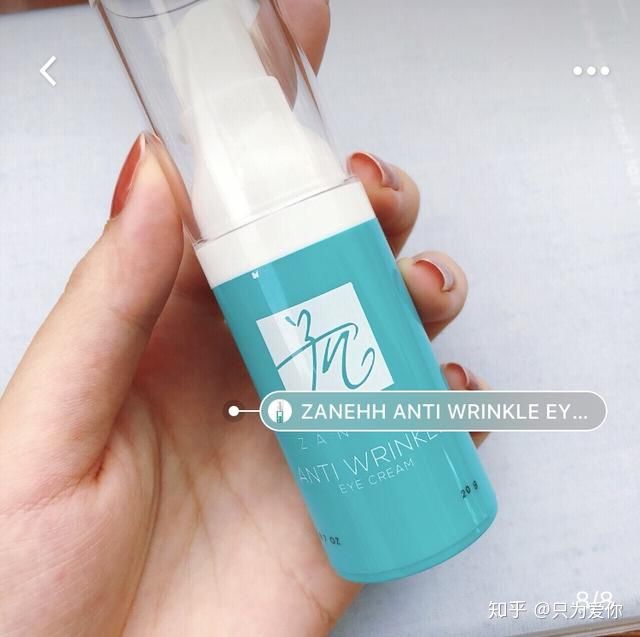 油皮痘痘肌护肤推荐国货,佳丽护肤记