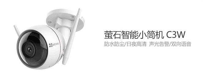 如何安装家庭微型监控,安装家庭监控都需要wifi吗