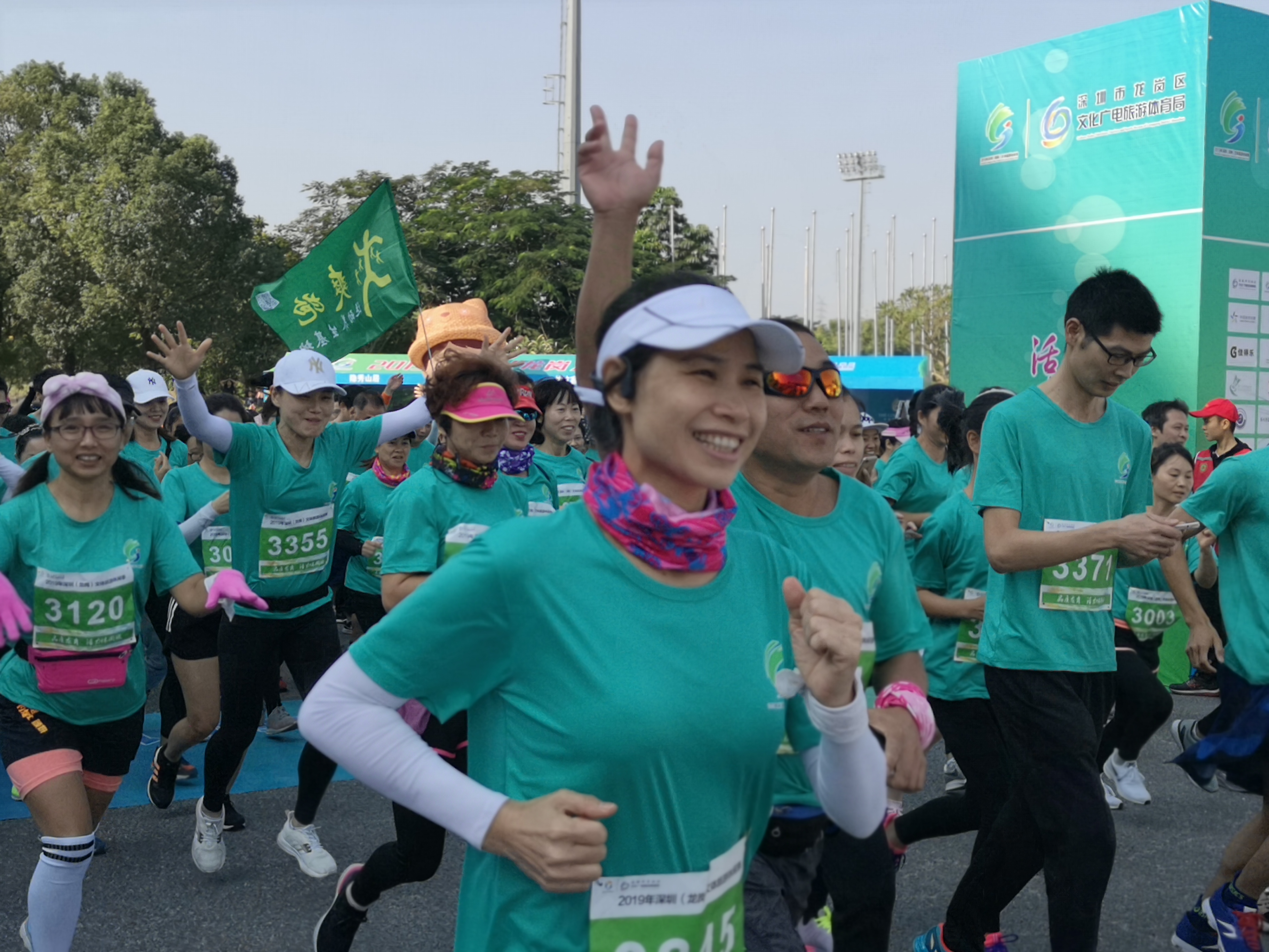 龙岗运动嘉年华,深圳市龙岗区篮球嘉年华