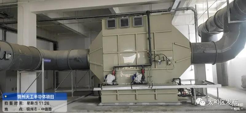 十三五辉煌成就展望宏伟蓝图,辉煌新时代未来的发展方向