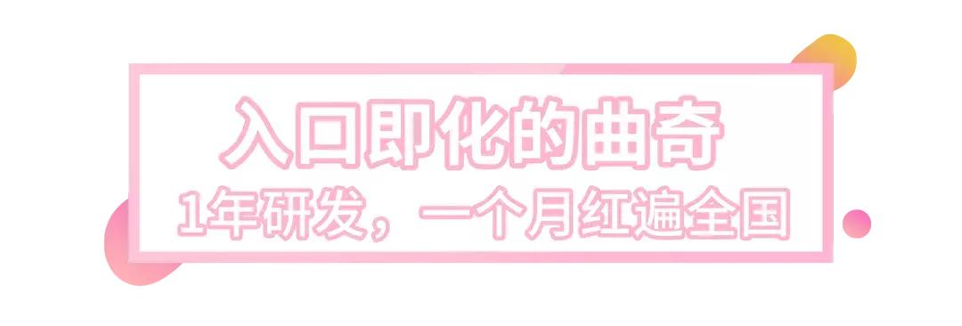 天津吃货圈,天津吃货记录吃零食