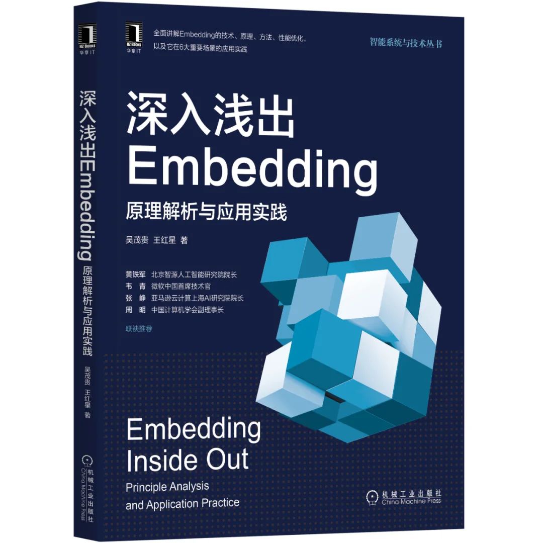 终于找到了！AI学习路线图——从零基础到就业