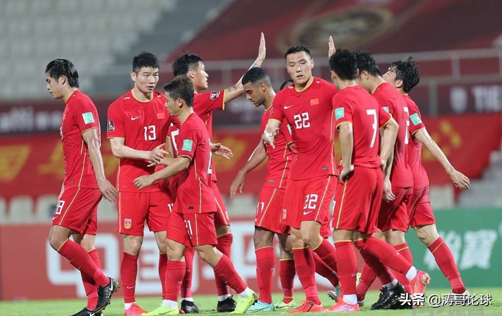 国足5比0马尔代夫刘彬彬,国足5比0马尔代夫开门红