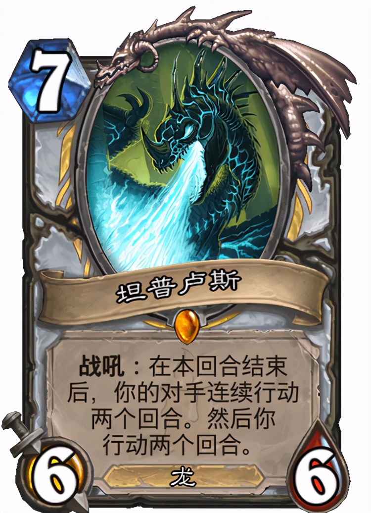 炉石乱斗卡组本周最新在哪里看,炉石传说坦普卢斯回旋怎么打