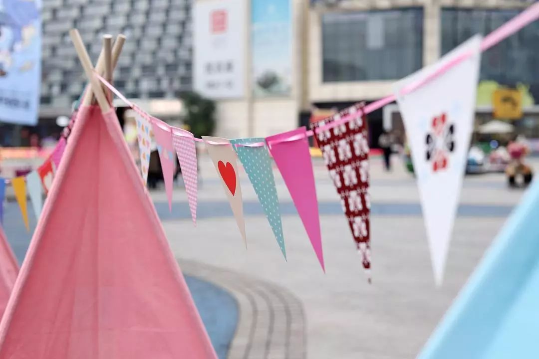 萌集落幕｜2019支付宝亲子帐篷集市活动圆满举办，期待下一场重逢