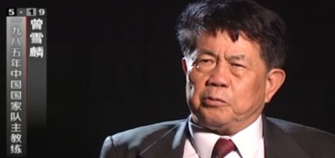 前国脚曝16年前花20万能进国足,18年巴西球迷扔杂物砸大巴