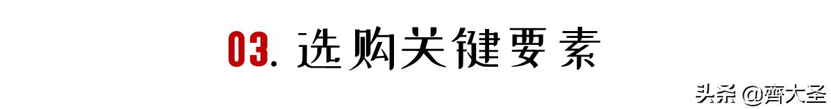 如何挑选安全的儿童电话手表,如何选品牌儿童电话手表