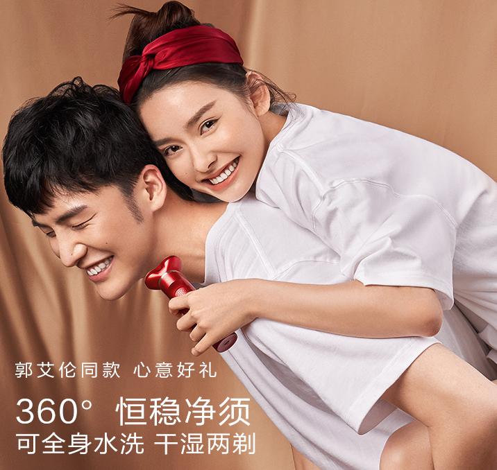 500块以下剃须刀推荐,飞利浦剃须刀philips500