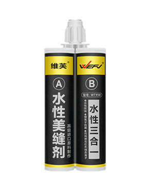 美缝剂十大排名最低价,美缝剂各个品牌的价格是多少