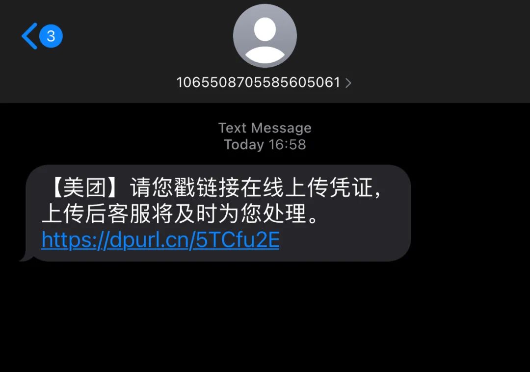 大众点评不需要消费也可以评价吗,大众点评更重要还是美团